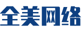 大安区软件开发公司